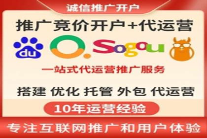 案例分析：百度信息流广告助力企业品牌知名度提升